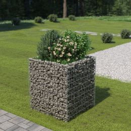 Gabion Raised Bed Galvanized Steel 35.4"x35.4"x39.4" - Silver