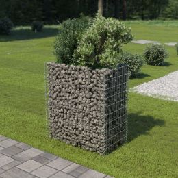 Gabion Raised Bed Galvanized Steel 35.4"x19.7"x39.4" - Silver