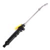 High Pressure Power Washer Water Gun Spray Nozzle Car Wash Garden Cleaning Tool - 48cm