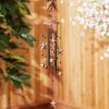 Household Decor Outdoor Backyard Lawn Wind Chimes - Style E - Wind Chimes