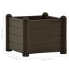 Garden Raised Bed PP Mocha 16.9"x16.9"x13.8" - Brown